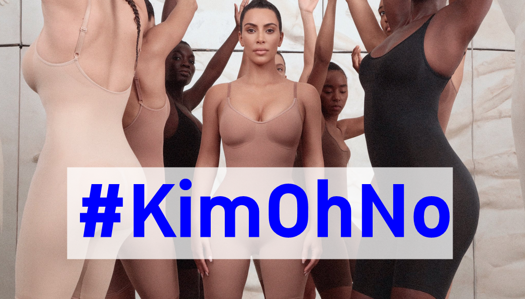 ชาวญี่ปุ่นไม่ถูกใจสิ่งนี้? ลุกต้าน #KimOhNo  หลัง “คิม คาร์เดเชียน” เปิดตัวชุดชั้นในกระชับสัดส่วนชื่อ “Kimono”