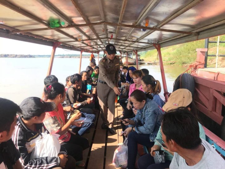 ตม.อุบลฯบูรณาการร่วมตรวจเข้มด่านตรวจ หวั่นลักลอบนำเข้าหมู สกัดเชื้ออหิวาต์เข้าไทย