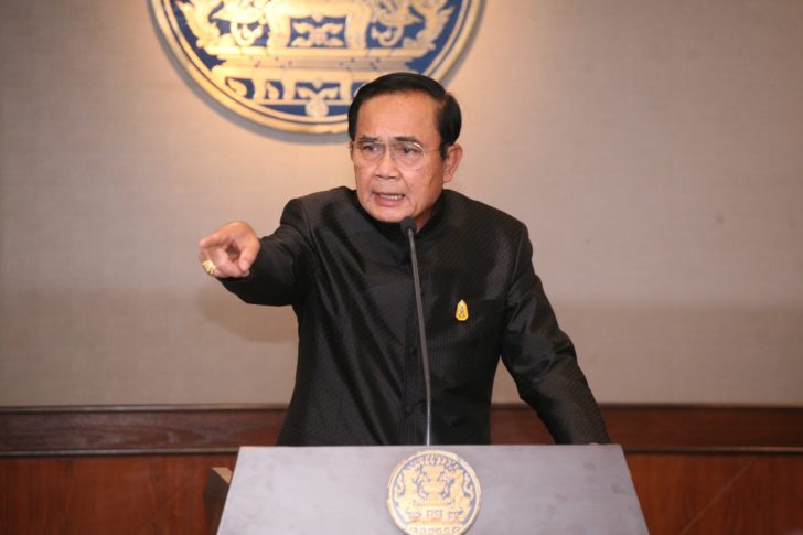 ‘บิ๊กตู่’ สั่งกทม.-หน่วยงานเกี่ยวข้องแก้ปัญหารถติด เร่งระบายน้ำช่วงฝนตก ขอประชาชนเคารพกฎจราจร