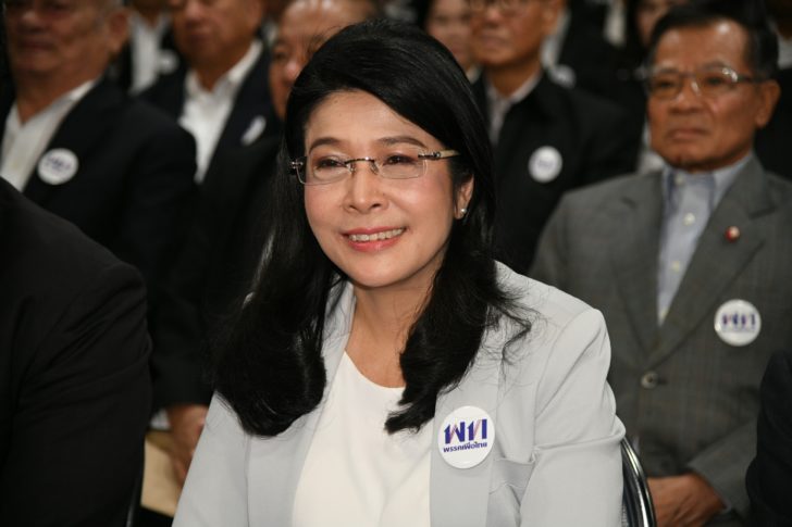 ‘สุดารัตน์’ จวกพปชร.-พรรคร่วม อย่ามัวต่อรองเก้าอี้ จี้เร่งแก้ปัญหาประชาชน