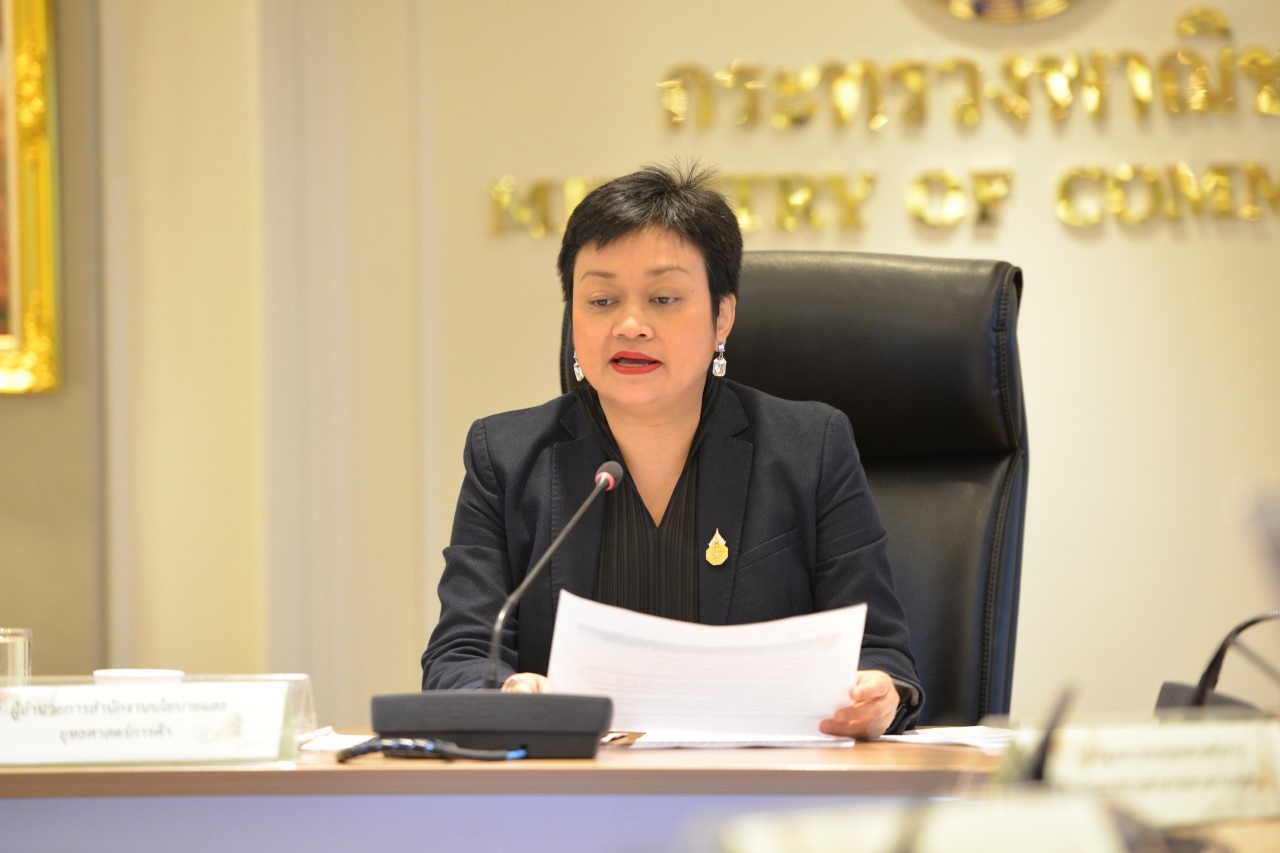 พาณิชย์เผยเงินเฟ้อ พ.ค. 62 พุ่ง 1.15%
