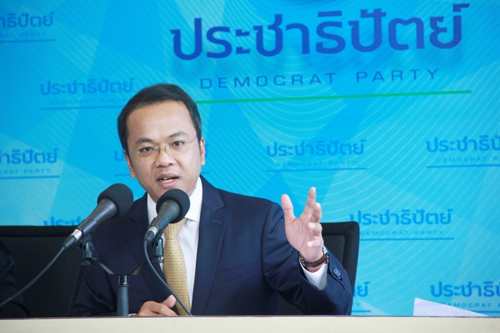 ย้อนแย้ง ! “โฆษกปชป.” ดับข่าว ประชาธิปัตย์ร่วมรัฐบาลลุงตู่