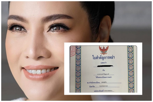 01-อรอนงค์ นางสาวไทย-หย่า อดีตนางสาวไทย ‘อรอนงค์ ปัญญาวงศ์’ โชว์ใบหย่า-ทิ้งปมปริศนา! ปิดฉากรัก 26 ปี