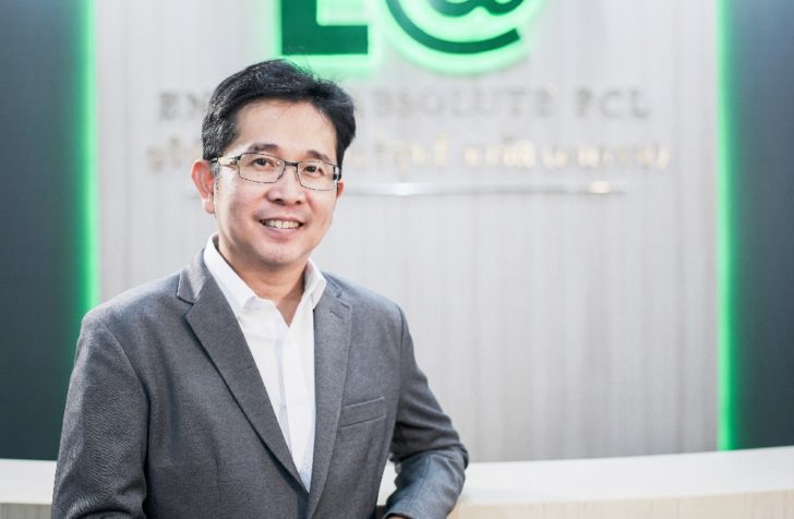 03-1EA รุกหนัก ระดมทัพ R&D-สมโภชน์ อาหุนัย 3