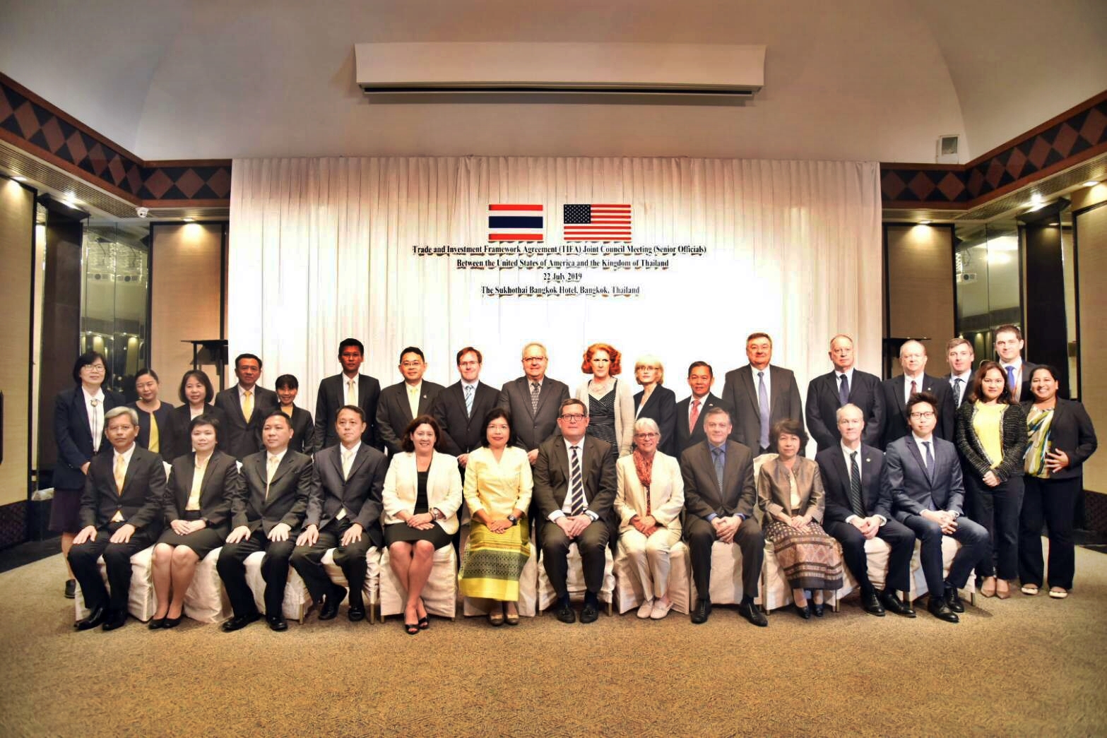 ไทย เจ้าภาพเวที ‘TIFA JC’ ถกสหรัฐ ปฏิรูปกฎหมาย-เร่งเพิ่มความร่วมมือทางเศรษฐกิจ