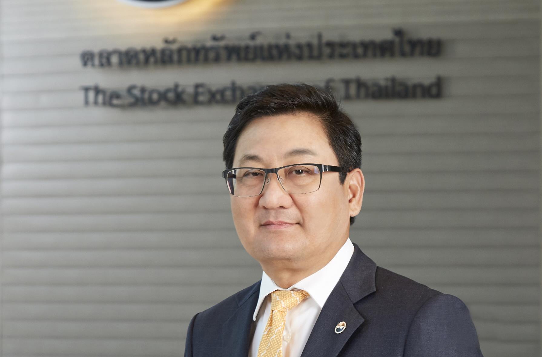 ตลท.เปิดตัว “ระบบเชื่อมต่อแพลตฟอร์มดิจิทัลไอดี” รับการลงทุนยุคดิจิทัล
