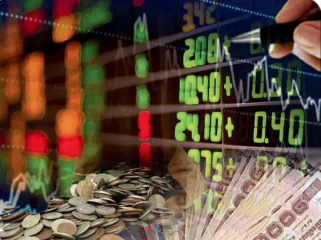 สรุปมูลค่าซื้อขายตามกลุ่มนักลงทุน 23 กรกฎาคม 2562