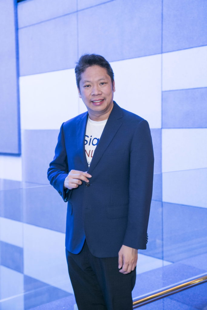 ‘ม.สยาม’ จับมือ ‘ดีป้า’ ปั้นผู้นำรับเทรนด์โลก ผ่าน MBA Digital Executives