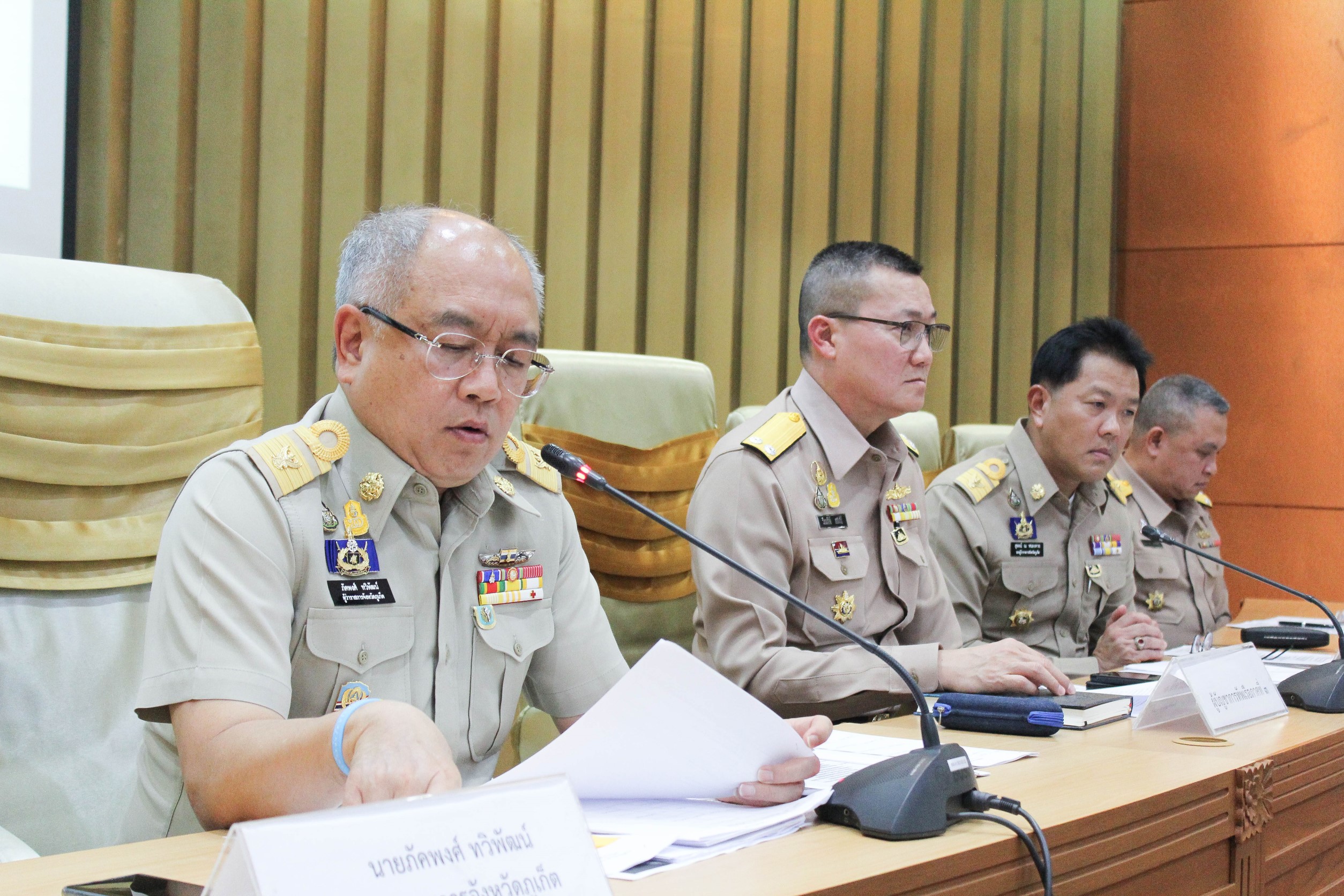 ภูเก็ตจัดประชุม พร้อมรับนายกรัฐมนตรีตรวจราชการ