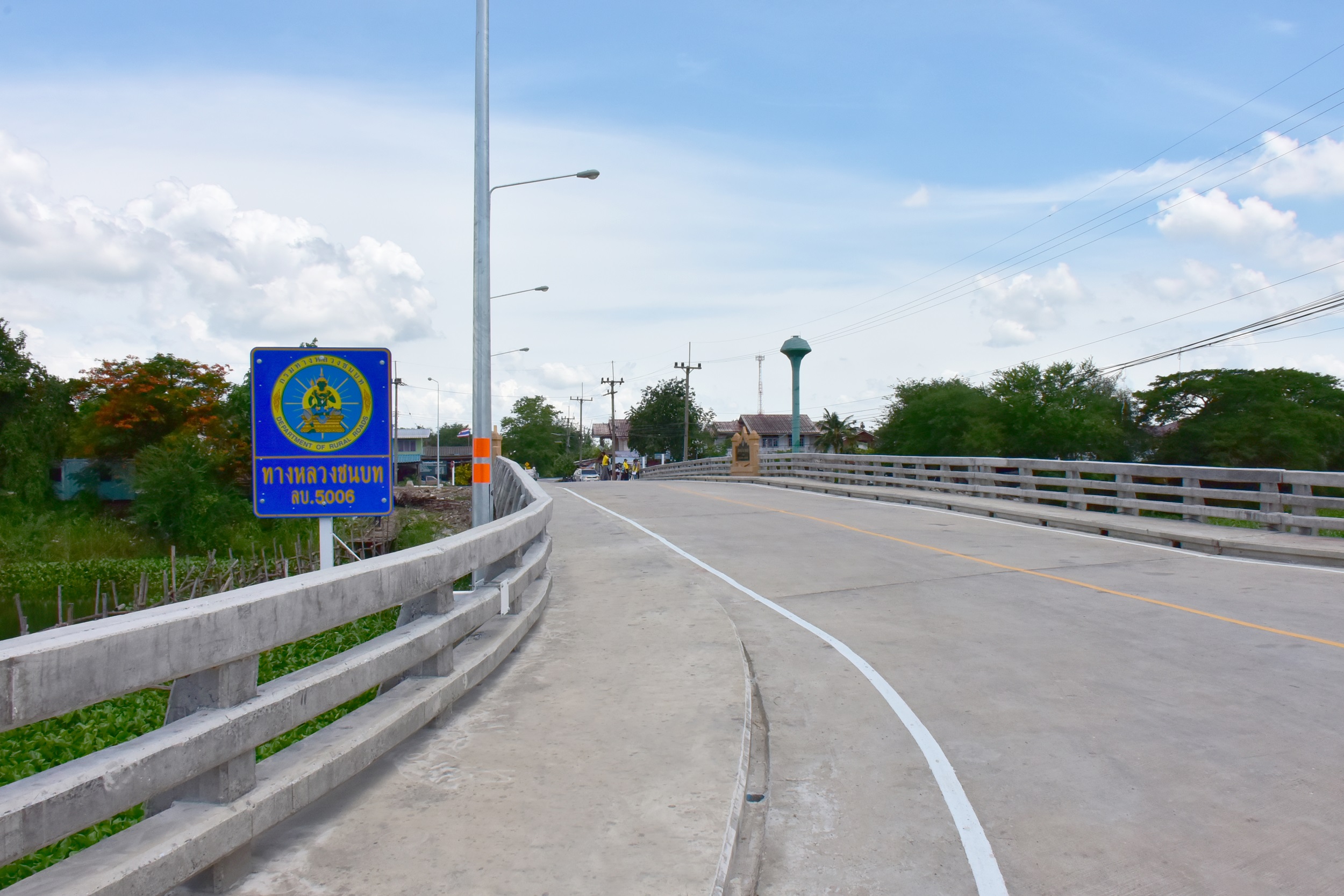 วิ่งฉลุยสะพานข้ามคลองระบายใหญ่ชัยนาทป่าสัก จ.ลพบุรี