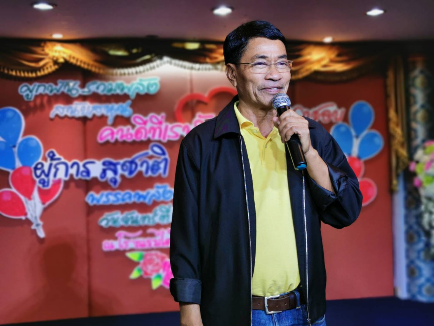 พปชร. รุก การเมืองท้องถิ่น “ผู้การสุชาติ” เปิดตัว ลงชิง “นายกอบจ.สงขลา” – ส่งผู้สมัคร อบจ. ด้ามขวาน 14 จว.