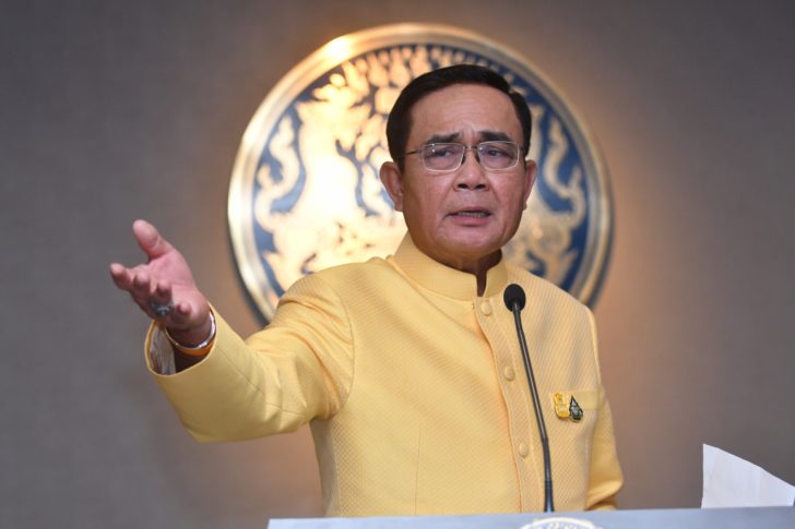18-06-04 “บิ๊กตู่” เตรียมแถลงนโยบายหลังถวายสัตย์ฯ ชงประชารัฐสวัสดิการ-กัญชา3พรรคเขี้ยว!