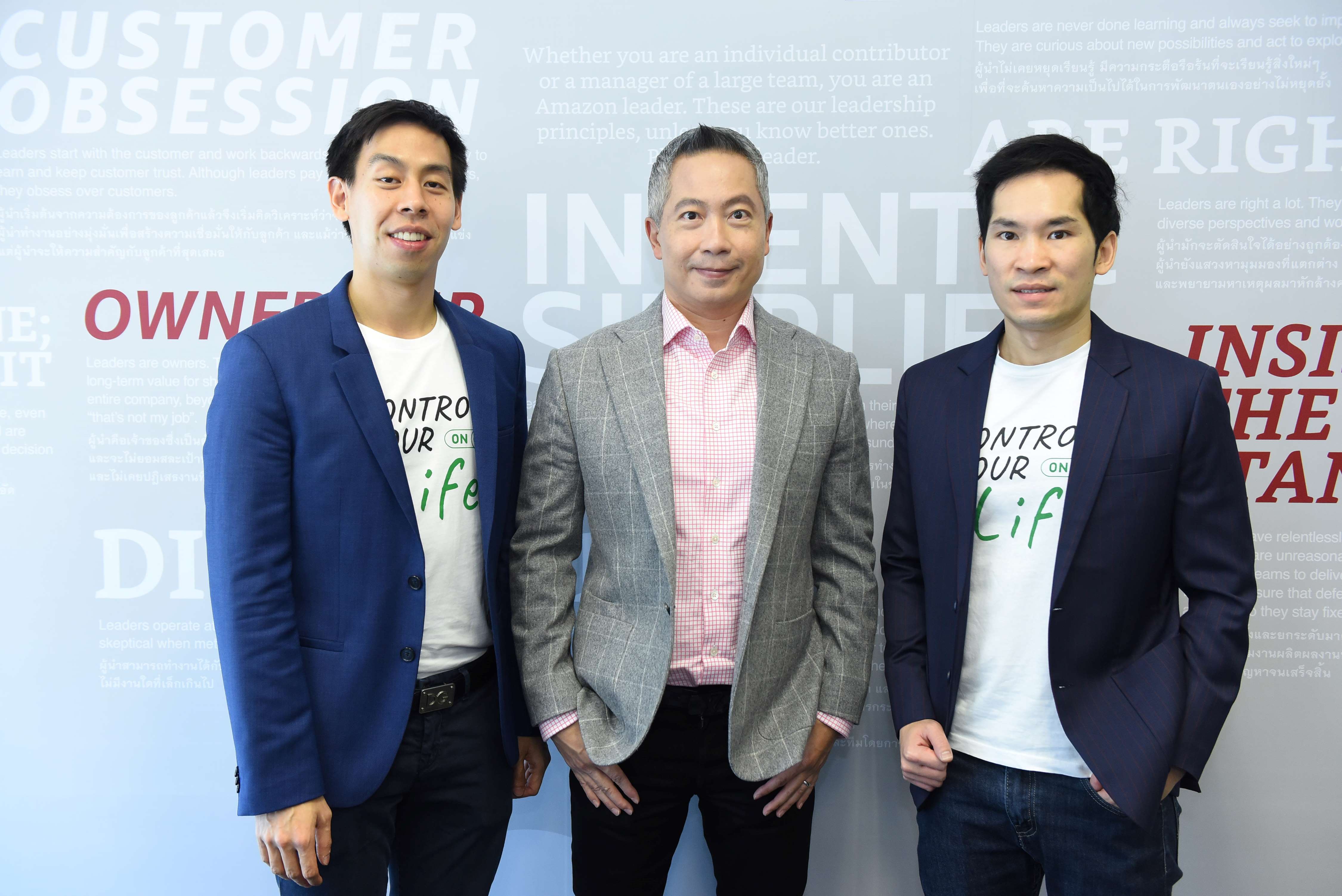 คลาวด์เดือด”AWS”เพิ่มทีมขายปูพรมเจาะทุกตลาด