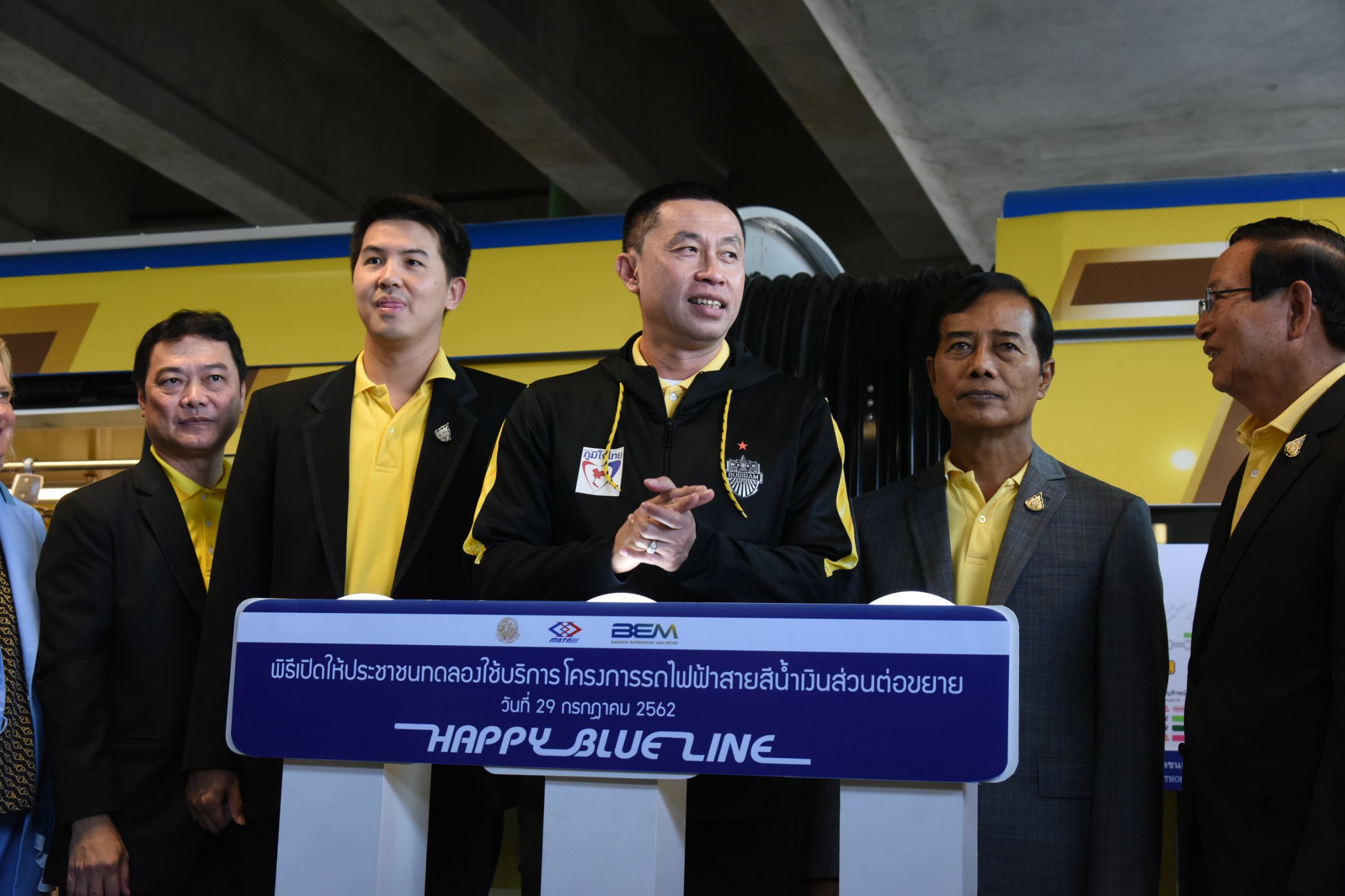 เป็นไปได้ “ศักดิ์สยาม” แย้มลดค่าโดยสารรถไฟฟ้านำร่อง”สีม่วง-แอร์พอร์ตลิงก์”เร่งหาแนวทางลดสายสีน้ำเงิน-บีทีเอส
