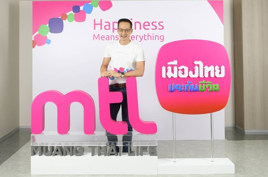 “เมืองไทยประกันชีวิต” ปลดล็อกความรักทุกรูปแบบ หนุน LGBT “คู่ชีวิต” ระบุเป็นผู้รับประโยชน์ได้
