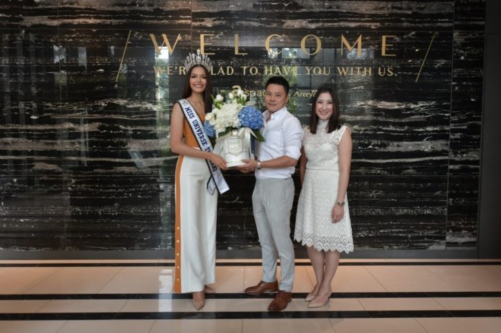4 อารียา พรอพเพอร์ตี้ สนับสนุนการประกวด มิสยูนิเวิร์สไทยแลนด์ 2019