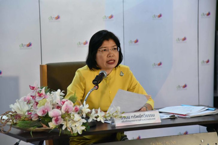 53405 ไทยเจ้าภาพ เตรียมรับเจ้าหน้าที่อาวุโสอาเซียน ตบเท้าร่วมประชุม “SEOM” ถกวาระร้อนก่อนรอบผู้นำพ.ย.นี้