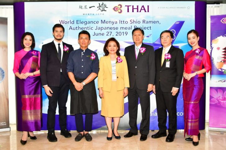 65844090_464835910732284_4898622574335885312_n การบินไทยเตรียมบริการ “ราเม็ง” จากร้านอันดับ 1 ในญี่ปุ่น 3 ปีซ้อน บนเที่ยวบินกรุงเทพฯ-ญี่ปุ่น