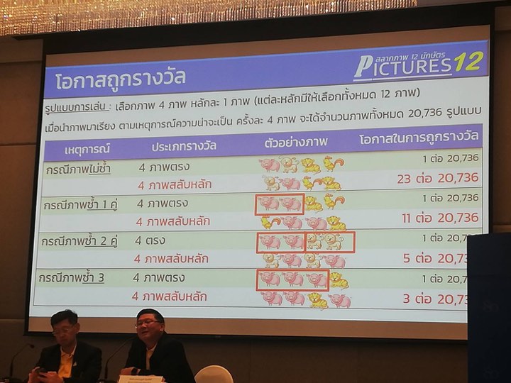 67335914_445047852745945_1885631212928630784_n