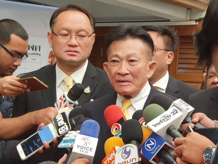 “สมพงษ์” หัวหน้าเพื่อไทย ตั้ง 4 กุนซือ ช่วยงานการเมือง