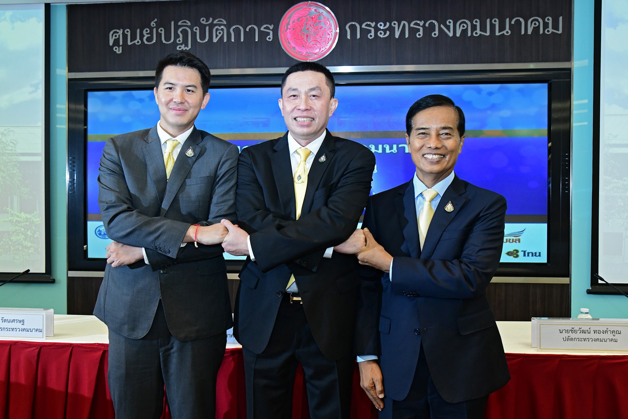 โปรเจ็กต์ด่วน 3 รมต.คมนาคม ลุยแกร็บ-บีบลดค่าโดยสาร-สปีดสุวรรณภูมิเฟส 2