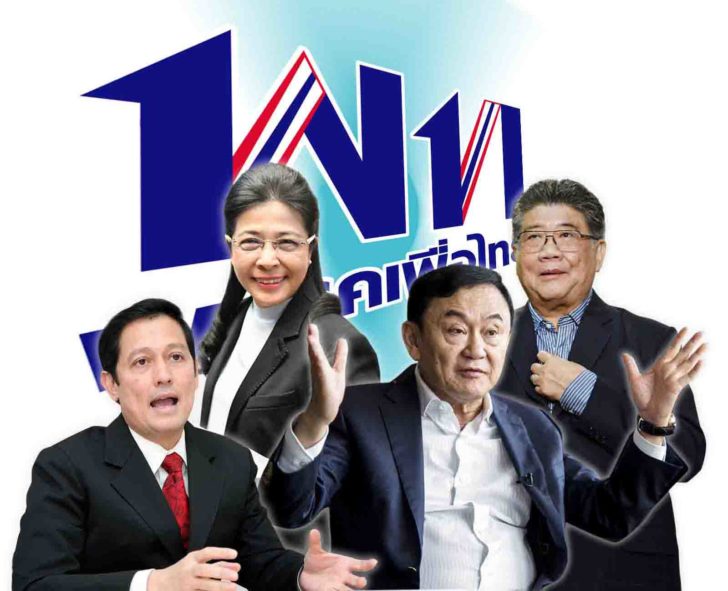 8-2p1 อินไซด์ “พ่อบ้านภูมิธรรม” ไม่ได้ไปต่อ “ชินวัตร” ไฟเขียว “สุดารัตน์” กุมบังเหียนเพื่อไทย