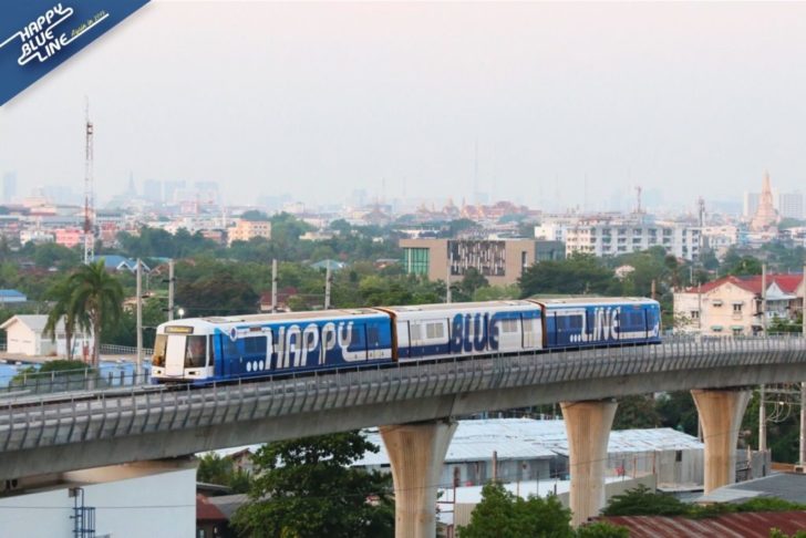 DD338BC1-71C6-42F6-B87A-0C18CF7C7CD8-1024x683 BEM นำรถไฟฟ้าสายสีน้ำเงินต่อขยายวิ่งทดสอบ ก่อนเปิดทดลองนั่งฟรี “หัวลำโพง-ท่าพระ” ปลายก.ค.นี้