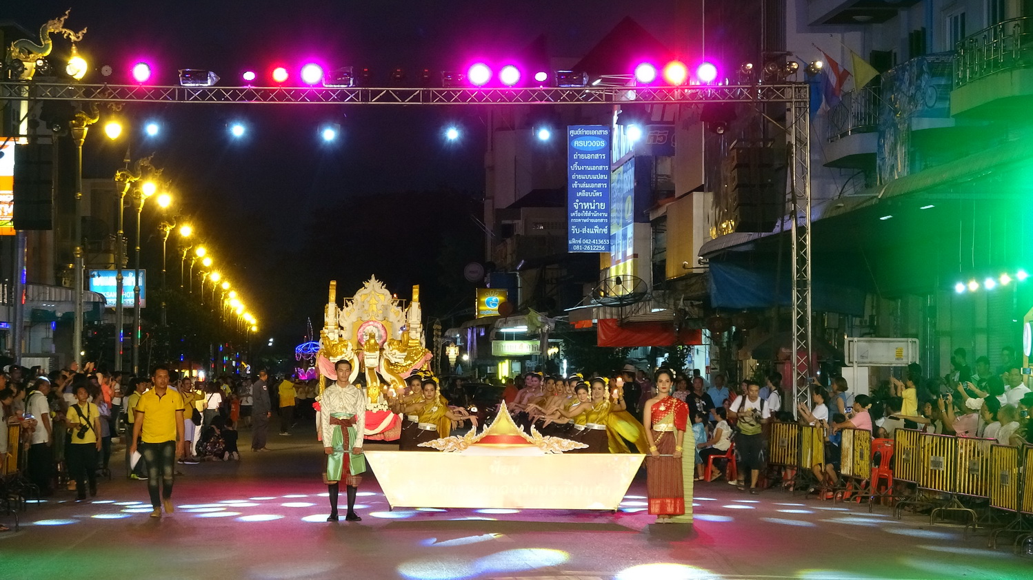 เมืองหนองคายจัดใหญ่ “งานเอ้เทียนยามมื้อแลงเบิ่งสีแสงเมืองแคมของ”