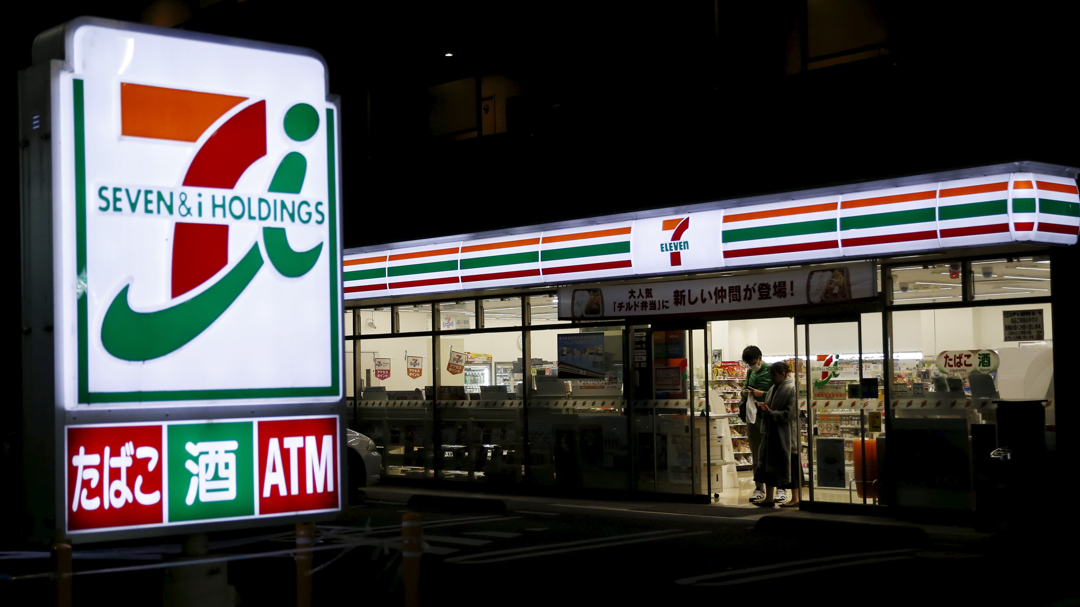 โจรแฮกโมบายเพย์เมนต์ “7-Eleven” ญี่ปุ่น สูญเงิน 55 ล้านเยน