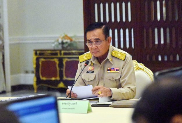 S__12484647 “ประยุทธ์” ระทึก! ศาล รธน. รับสอบปมจนท.อื่นของรัฐ-มติ 5 ต่อ 4 รับคำร้องยุบ’อนาคตใหม่’