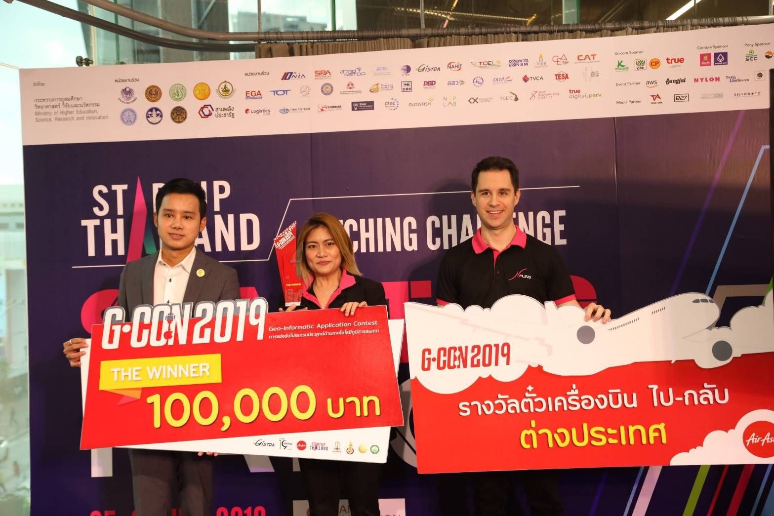 “Fling”คว้าสุดยอดไอเดียนวัตกรรมธุรกิจ ต่อยอดสู่สตาร์ทอัพไทยแลนด์