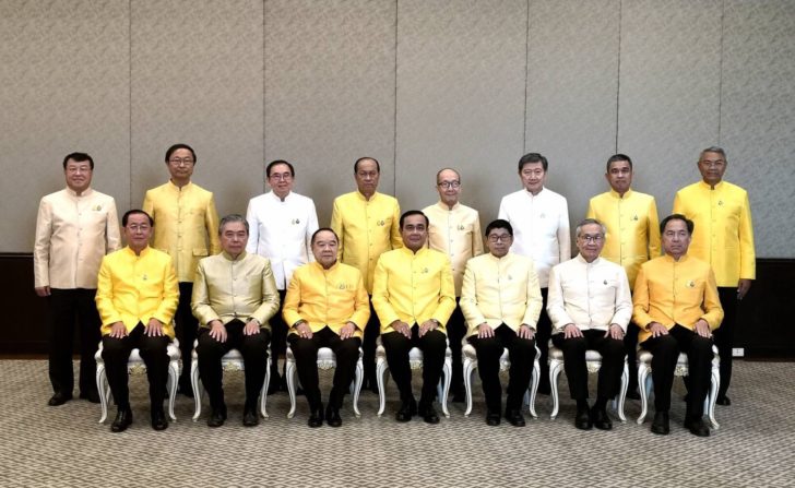 การบ้าน ครม.ใหม่ “แก้เศรษฐกิจ-สุจริต-โปร่งใส”