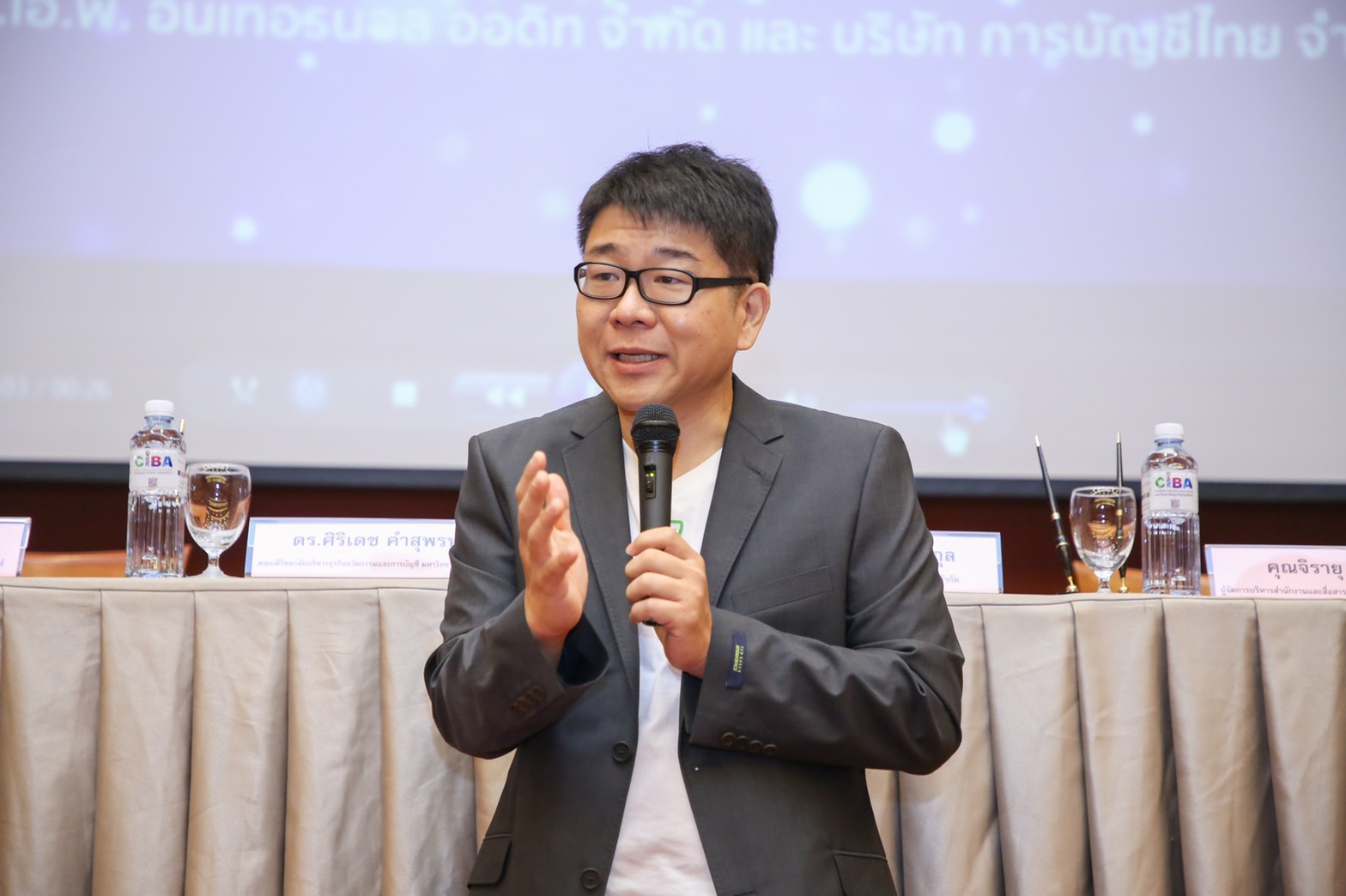 DPU X-ม.ธุรกิจบัณฑิตย์ เตรียมเปิดผลวิจัยเกี่ยวข้อง Future Workforce ผ่าน Timeline รับมือเทคโนโลยีดิจิทัลยุคดิสรัปชั่นให้อยู่รอดอย่างเข้มแข็ง