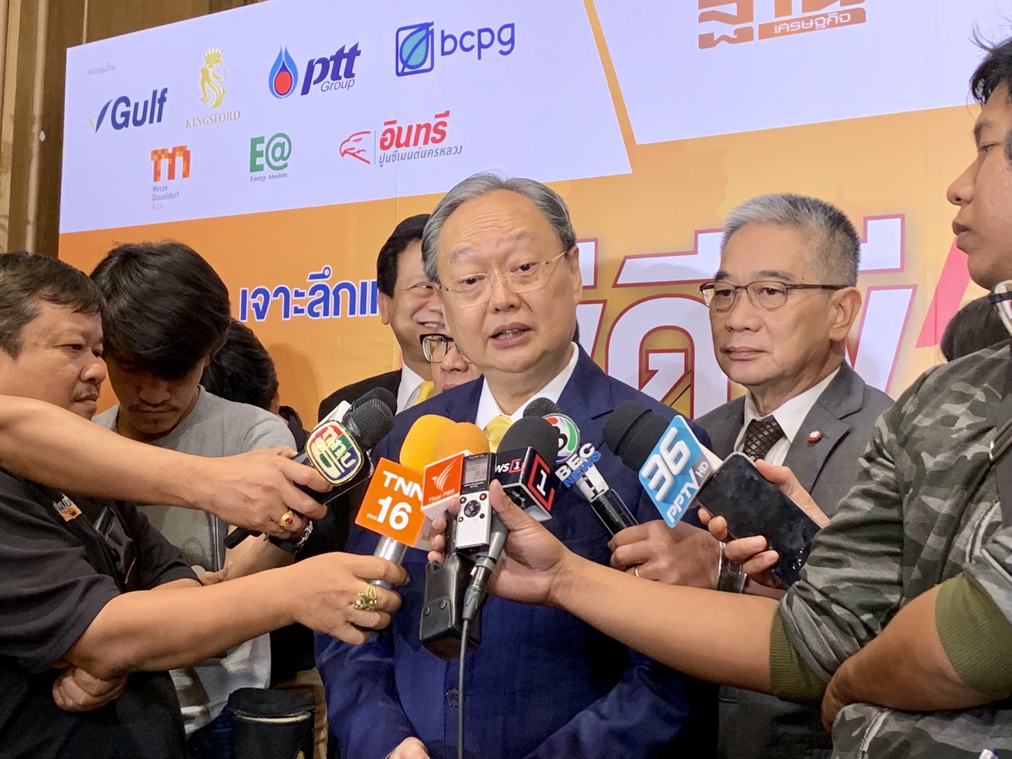 “สนธิรัตน์” รื้อค่าไฟยังถูกลงได้อีก จ่อปรับแผน PDP 2018 เพิ่มสัดส่วนพลังงานทดแทน