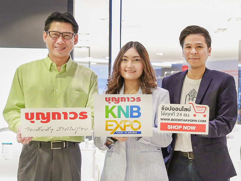 “บุญถาวร เซรามิค” อัดแคมเปญ “KNB EXPO 2019” 2 เดือนตั้งเป้ายอดขาย 2,000 ล้าน