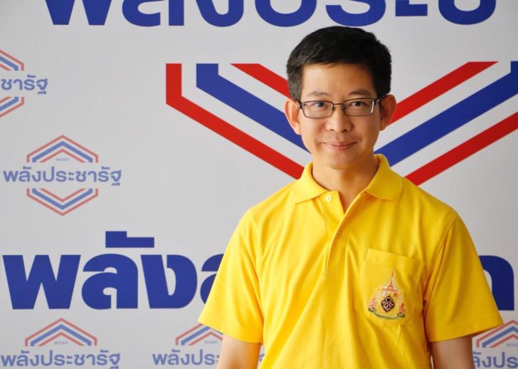 พปชร.จ่อเชิญพรรคการเมืองร่างนโยบายก่อนแถลงต่อสภา