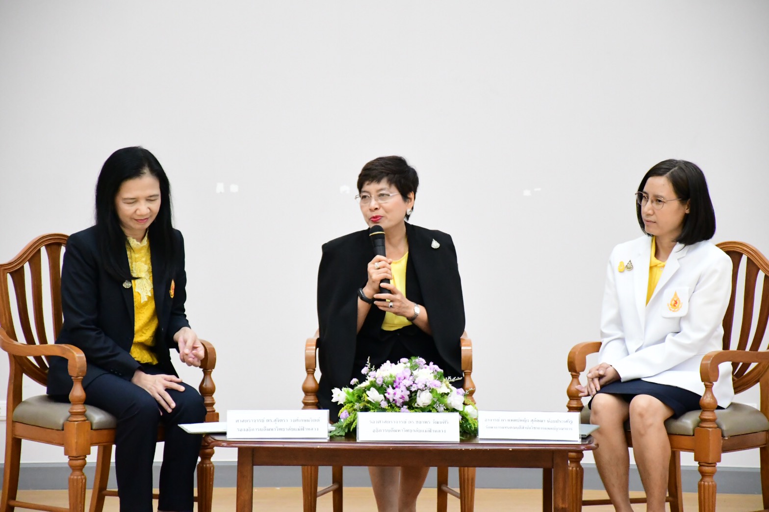 แพทย์บูรณาการผสมศาสตร์ไทย-จีน เตรียมโชว์ผลงานที่ มฟล.