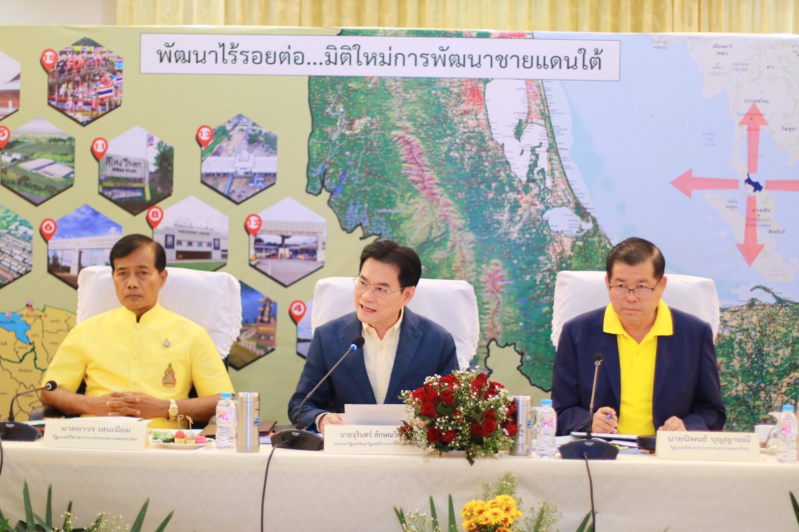 3 รัฐมนตรี ประชาธิปัตย์ บุกฟื้นเศรษฐกิจ 5 จังหวัดขายแดนใต้