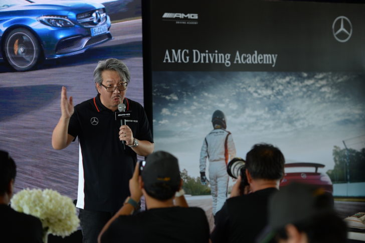 amg academy (102) สร้างแบรนด์