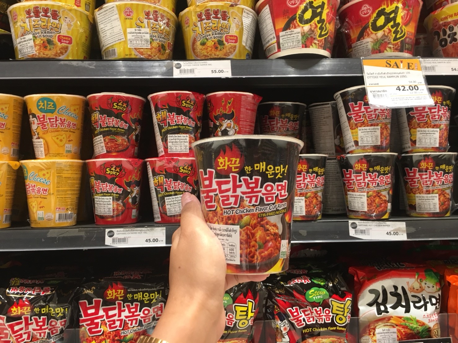 เปิดศึก…บะหมี่อิมพอร์ต มาม่า-ไวไว-ยำยำ ขนนวัตกรรมสู้