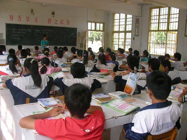 edu02180762p1