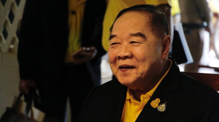 line_204563825374228 พลังประชารัฐ-องครักษ์พิทักษ์ 3 ป. “บิ๊กตู่-บิ๊กป้อม-บิ๊กป็อก”…ใครอย่าแตะ