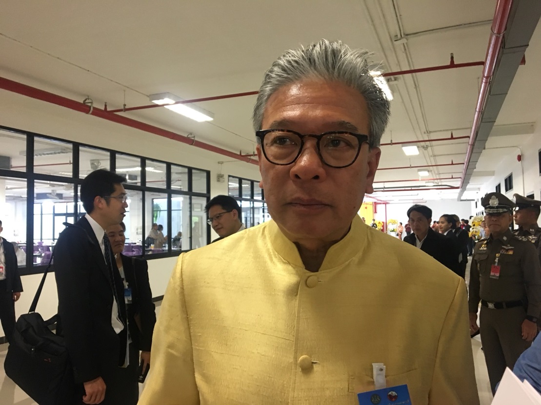 ‘ดิสทัต โหตระกิตย์’ ยื่นลาออกบอร์ดแบงก์กรุงไทย เตรียมรับตำแหน่งเลขาฯนายกรัฐมนตรี