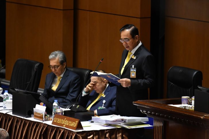 บิ๊กตู่แถลงนโยบาย-2-728x485