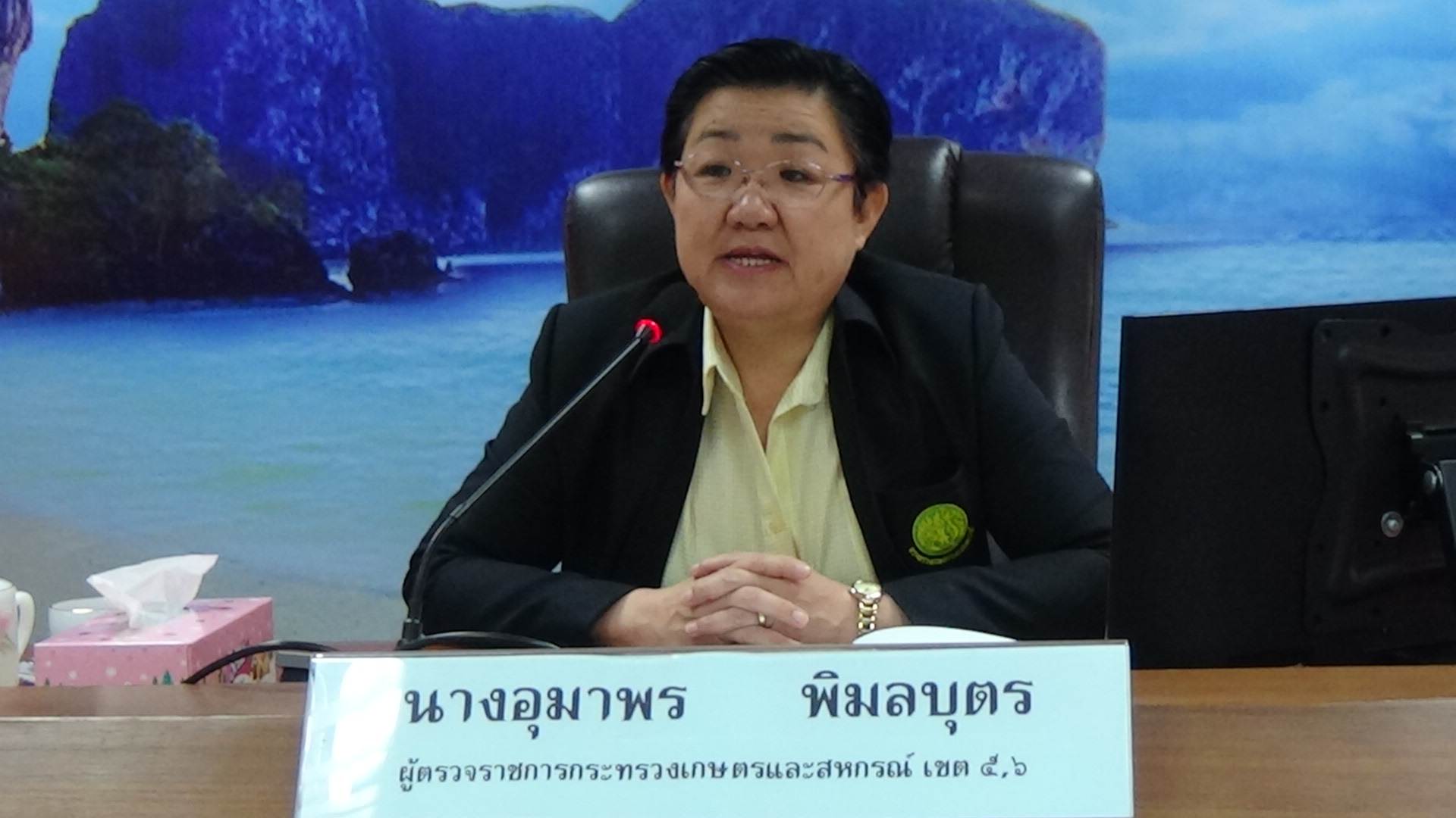 กระทรวงเกษตรและสหกรณ์เร่งให้ความรู้หนุนเกษตรกรตรังผลิตสินค้ามาตรฐานส่งออก