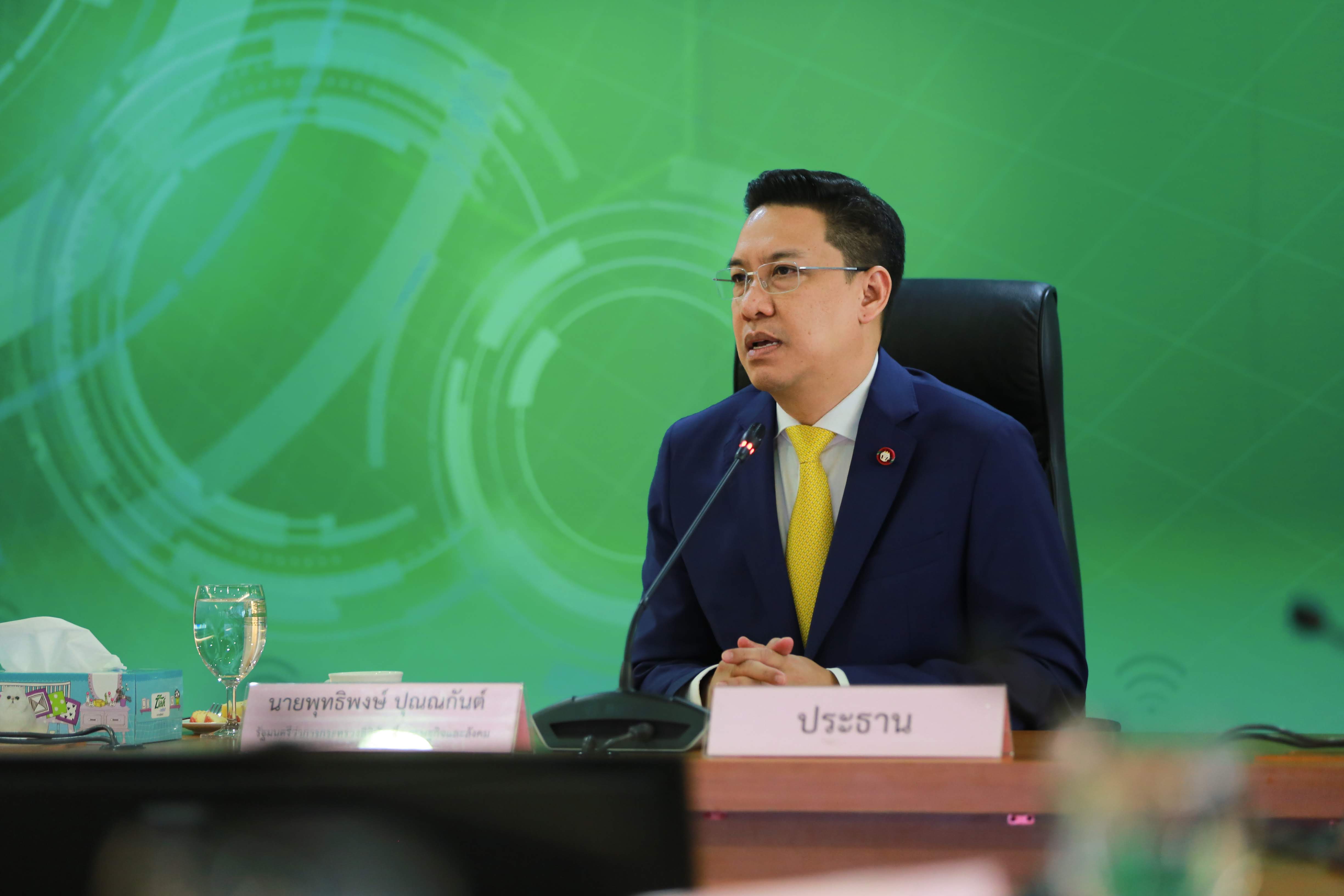 กระทรวงดิจิทัล เอาจริง! ลุยจับหนุ่มชัยภูมิโพสต์ขู่เลียนแบบกราดยิงโคราช ย้ำมีทั้งโทษปรับ-จำคุก