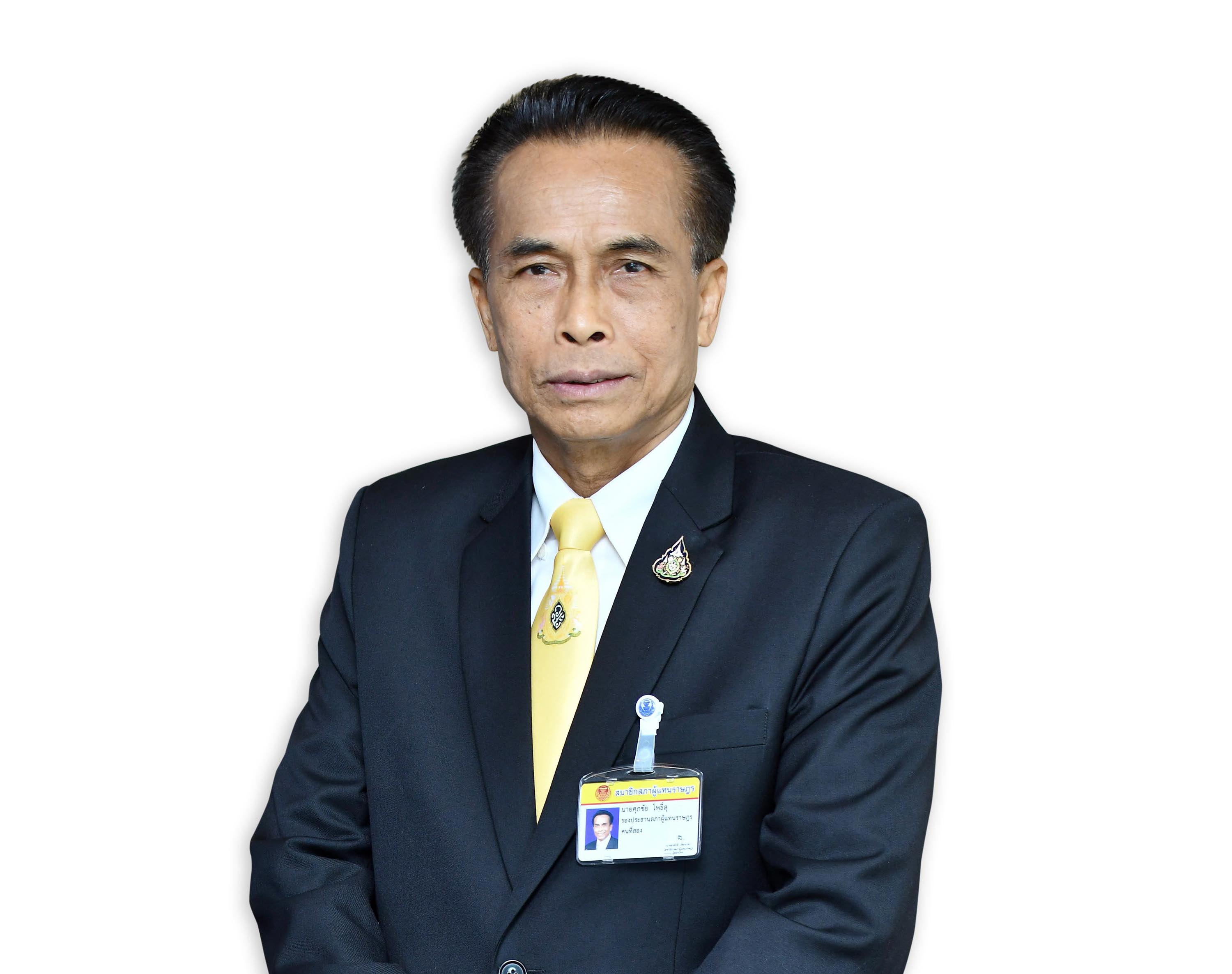 ศุภชัย : ไม่ใช่ติ่งเผด็จการ มือกวาดญัตติร้อน เป็นกลางพูดง่ายทำยาก