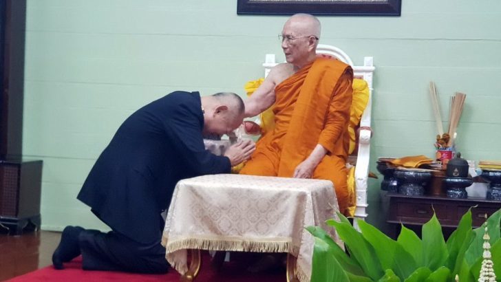 อ.ช้างเข้าเฝ้าสมเด็จพระสังฆราช-1-728x410