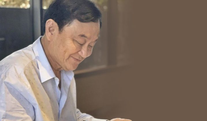 แม้ว1-717x420 “ทักษิณ” ทิ้งเพื่อไทย ตั้งไข่พรรคใหม่ ไม่หยุดการเมือง