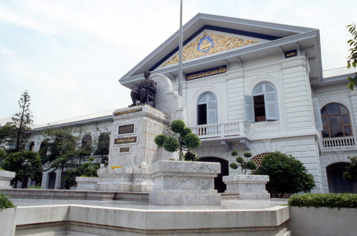 กระทรวงมหาดไทย